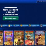 Bassbet: &Tau;&omicron; &Epsilon;&xi;&alpha;&nu;&tau;&lambda;&eta;&tau;&iota;&kappa;ό &Tau;&epsilon;&chi;&nu;&iota;&kappa;ό &Epsilon;&gamma;&chi;&epsilon;&iota;&rho;ί&delta;&iota;&omicron; &ndash; &Alpha;&nu;ά&lambda;&upsilon;&sigma;&eta;, &Mu;&alpha;&theta;&eta;&mu;&alpha;&tau;&iota;&kappa;ά &Mu;&pi;ό&nu;&omicron;&upsilon;&sigmaf; &kappa;&alpha;&iota; &Alpha;&nu;&tau;&iota;&mu;&epsilon;&tau;ώ&pi;&iota;&sigma;&eta; &Pi;&rho;&omicron;&beta;&lambda;&eta;&mu;ά&tau;&omega;&nu; &gamma;&iota;&alpha; iGaming